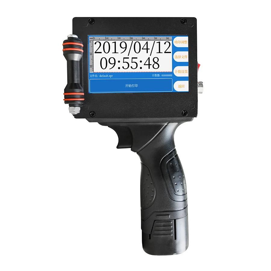 12 7 мм 0 5 дюйма высота печати китайский струйный принтер H2 промышленный ручной