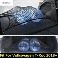 lapetus accessories for volkswagen t roc t roc 2018 2022 rear trunk luggage storage container cargo mesh multifunction net kit