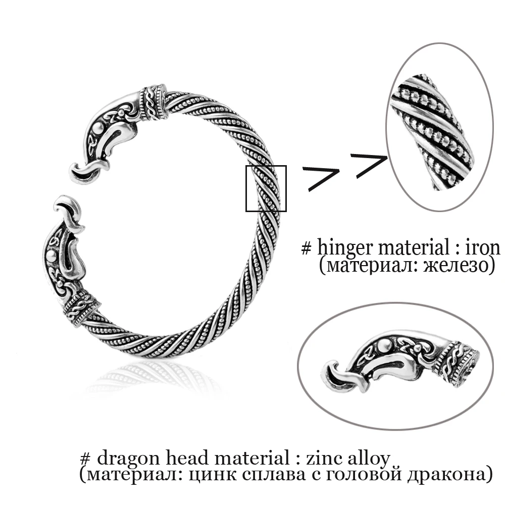 Рыболовный крючок Регулируемая Голова Дракона античный серебряный бронзовый