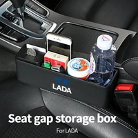 leather car gap storage boxfor lada multifunctional auto cup seat holder pockets organizer interior accessories 1pcs