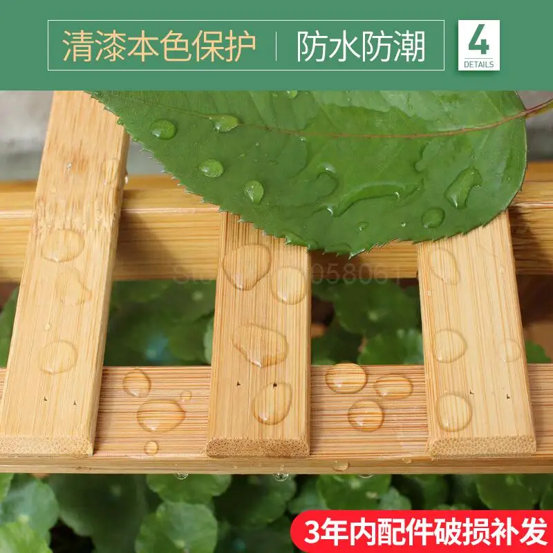 Полка для цветочных горшков из бамбука твердой древесины многослойное