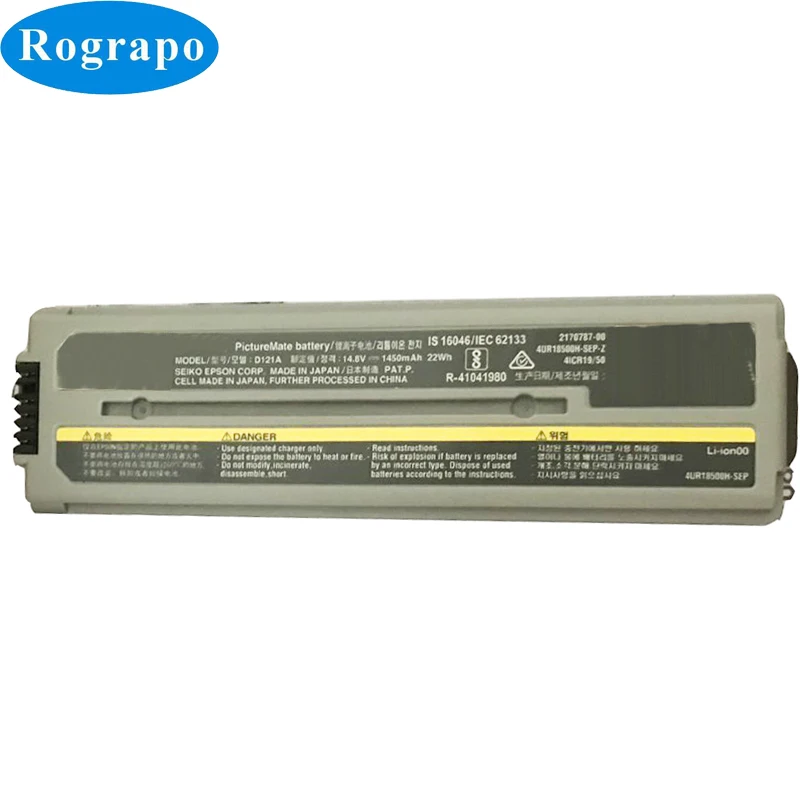 Аккумулятор C12C831082 D121A для принтера Epson Photography remate Charm PM 200 сменный литий-ионный