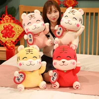 2022 new year chinese zodiac ox tiger plush toys cute lucky bag tiger mascot plush doll stuffed for kids baby birthday gifts