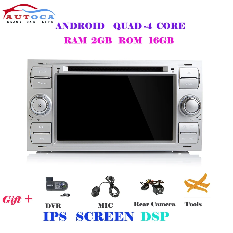 Silver 2G DSP DSP ips 2 din Android 9,0 Автомобильный gps dvd-плеер для Ford Mondeo S-max Focus C-MAX Galaxy Fiesta transit Fusion подключение kuga радио - Цвет: Silver 2G DSP