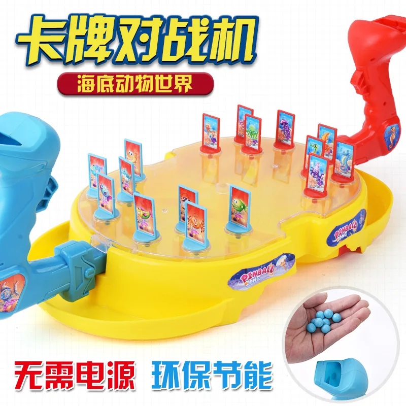 Конкурентные мраморы в Zhuhai и детские головоломки настольные игры