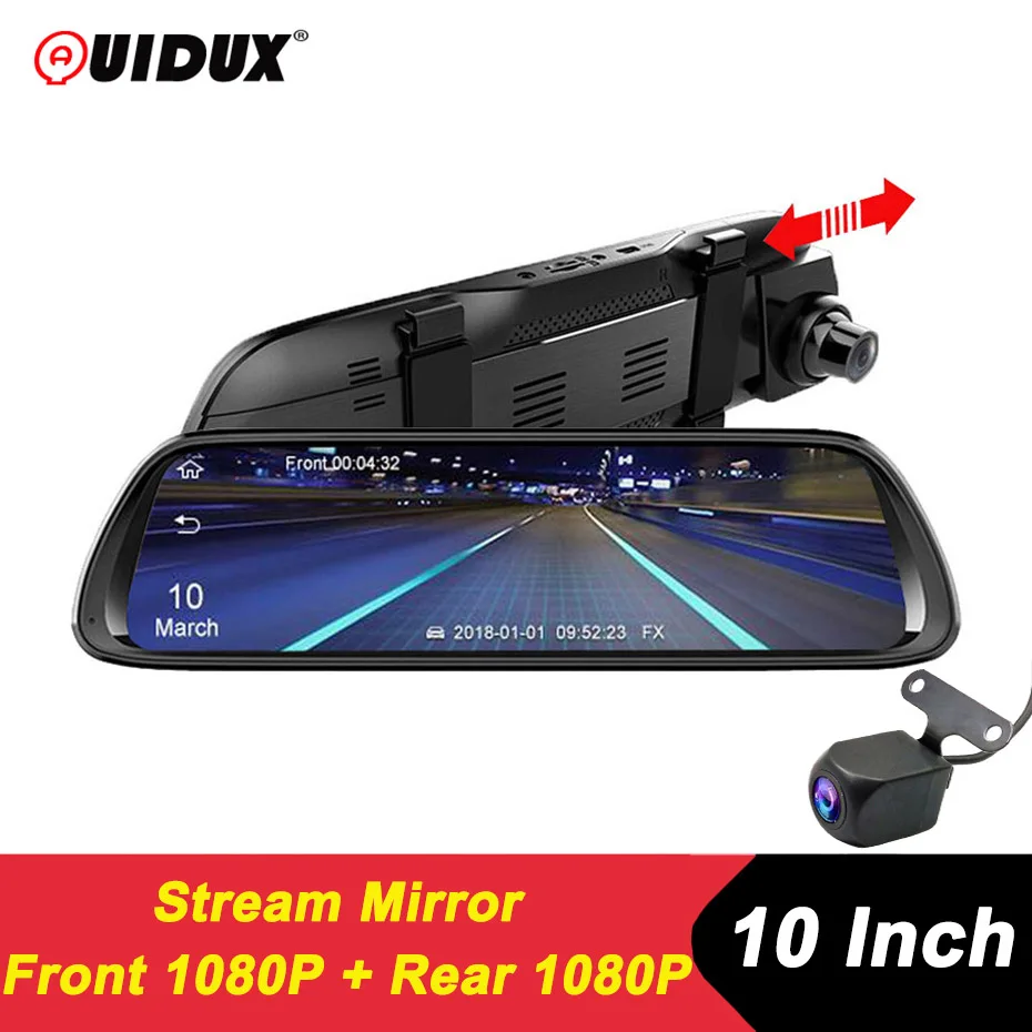 QUIDUX 10 &quotIPS сенсорный Экран Двойной объектив 1080P Видеорегистраторы для