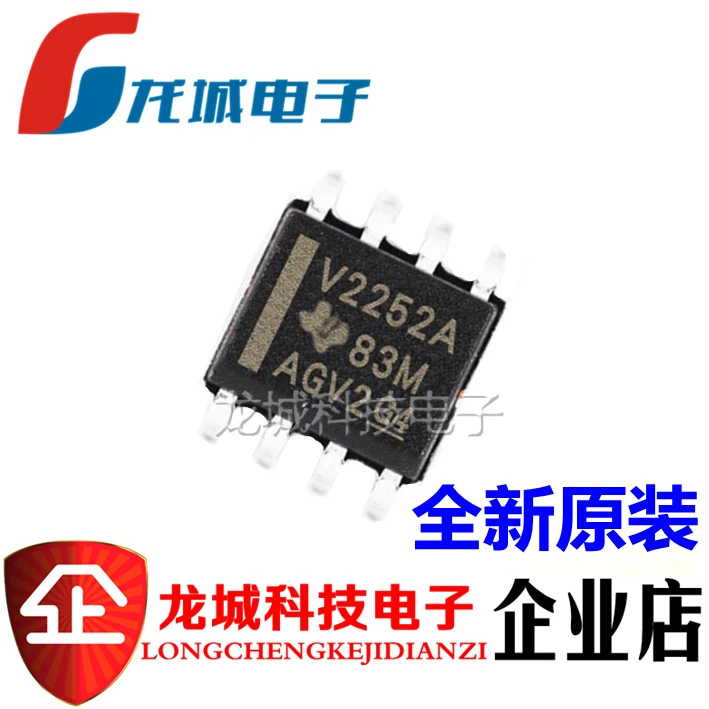 

TLV2252AIDR V2252A SOP8