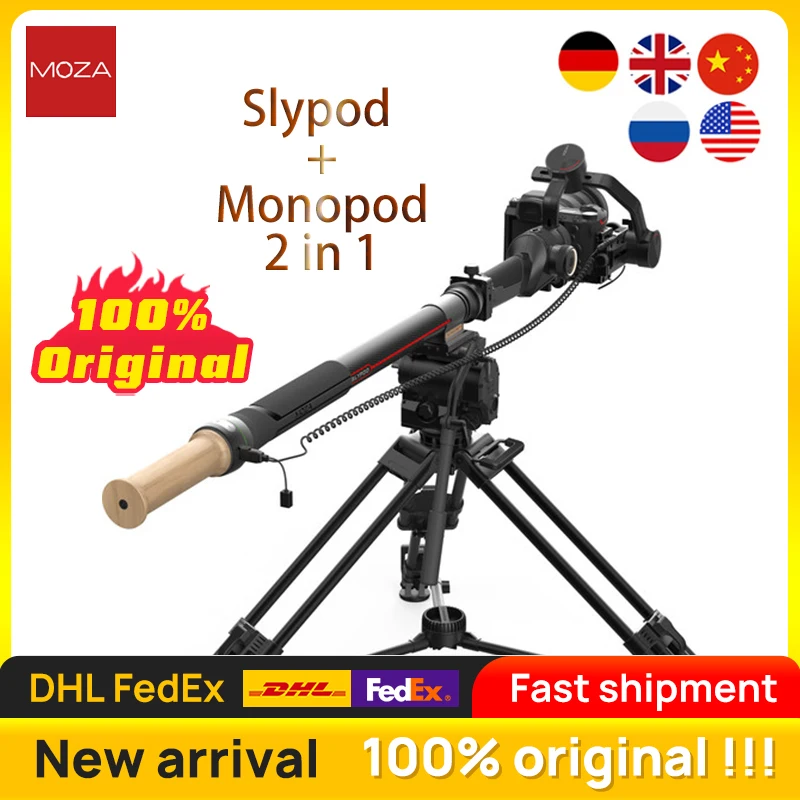 В наличии Moza Slypod моторизованный слайдер и монопод для DSLR-камер aircross 2 air zhiyun crane 3 lab