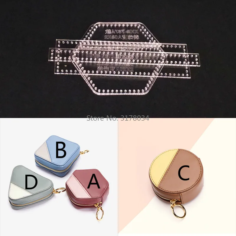 Акриловый трафарет кожаный шаблон домашняя кожаная сумка для хранения швейный