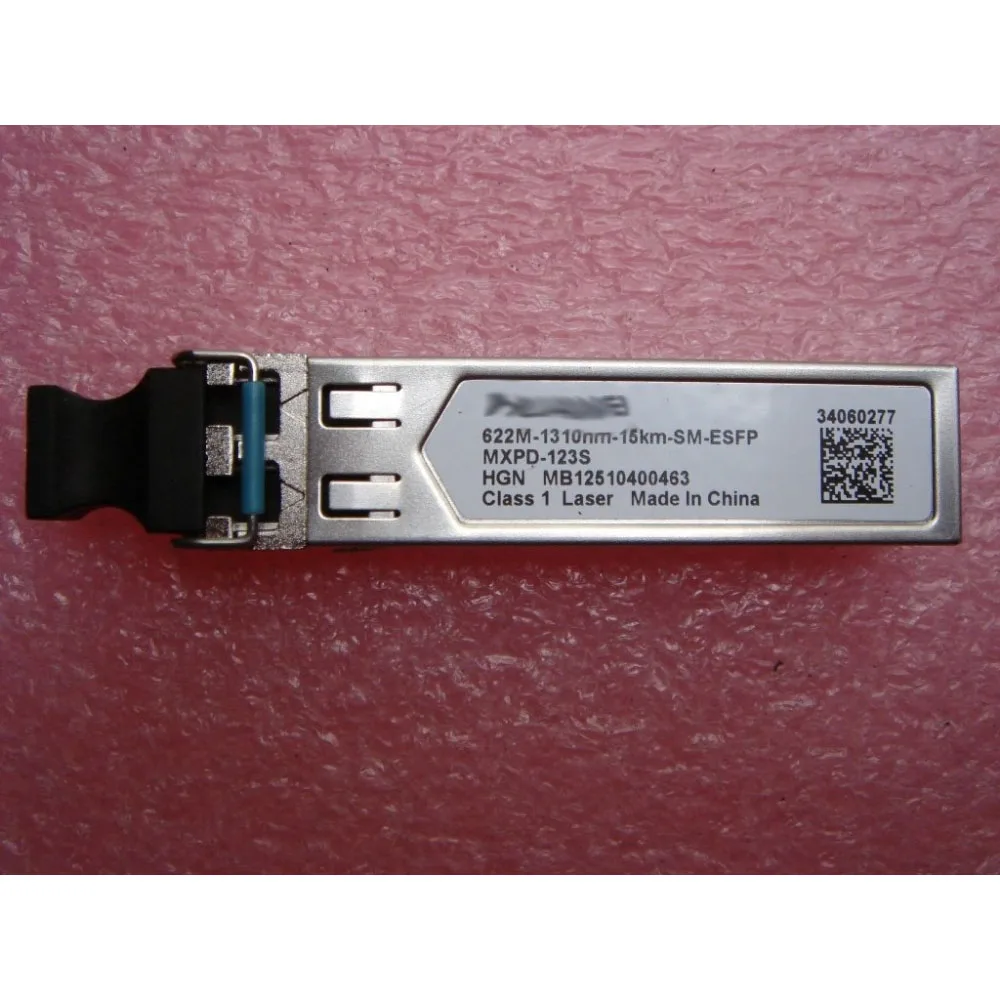

HW MXPD-123S, 622M-1310NM-15KM