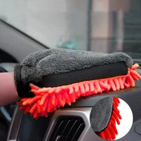 waterproof car wash gloves microfiber chenille thick wash cloth multi function cleaning tool auto body detailing washing brush