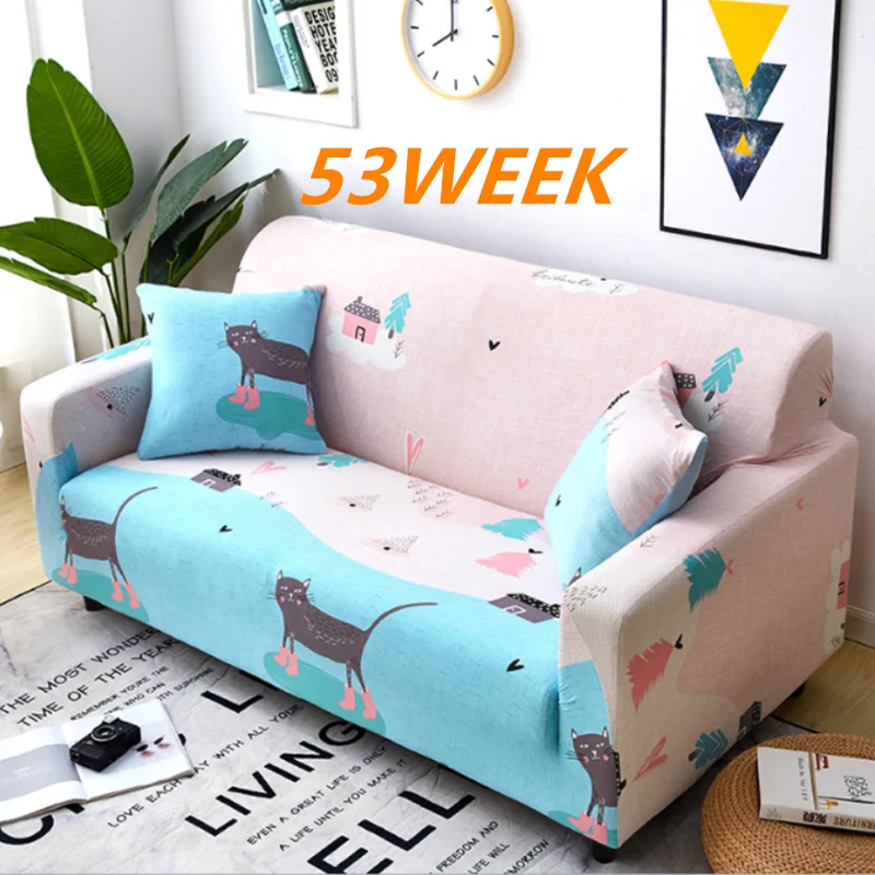 Чехол для дивана полноразмерный тканевый растягивающийся кожаный чехол