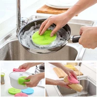 magic silicone dish brush kitchen cleaning brush for dish bowl pan pot cover washing brush household scoring pad