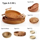 Плетеный поднос ручной работы из ротанга с деревянная круглая ручка плетеной корзиной, тарелка для хлеба, фруктов, торта, ужина, сервировки, бамбука