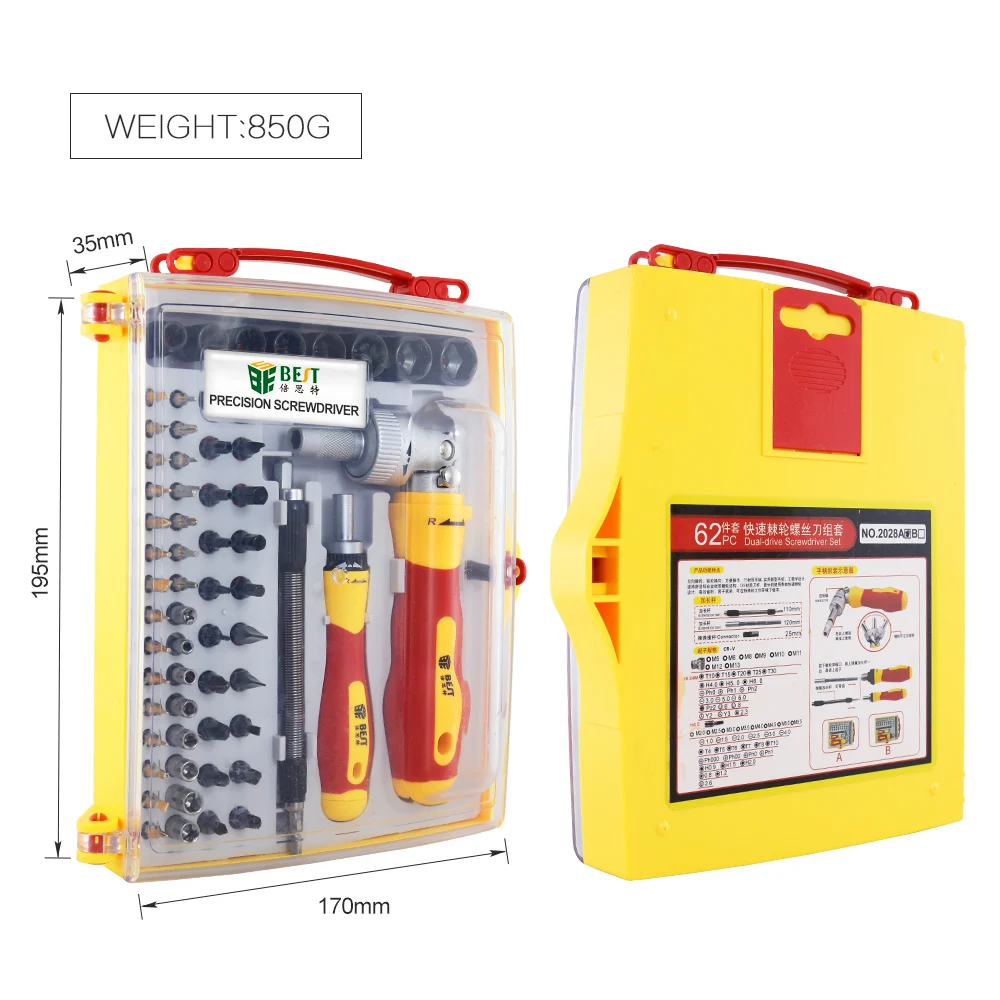 

BST-2028A Precision screwdriver set 62 in 1 mini magnetic screwdriver set, Mobile phone iPad camera iphone repair tool