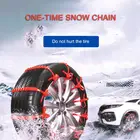 Автомобильные зимние шины, противоскользящие цепи, колесные шины, кабель, ремень, зимняя аварийная цепь для внедорожников