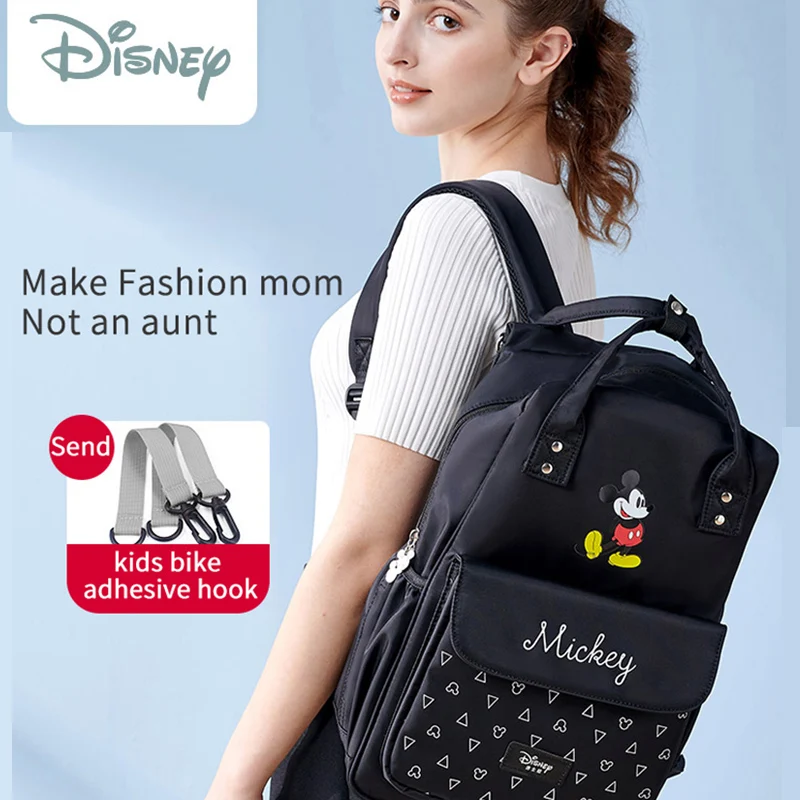

Сумка для мамы Disney, модная, многофункциональная сумка для подгузников, дорожный рюкзак для мамы, Высококачественная водонепроницаемая, 1 па...