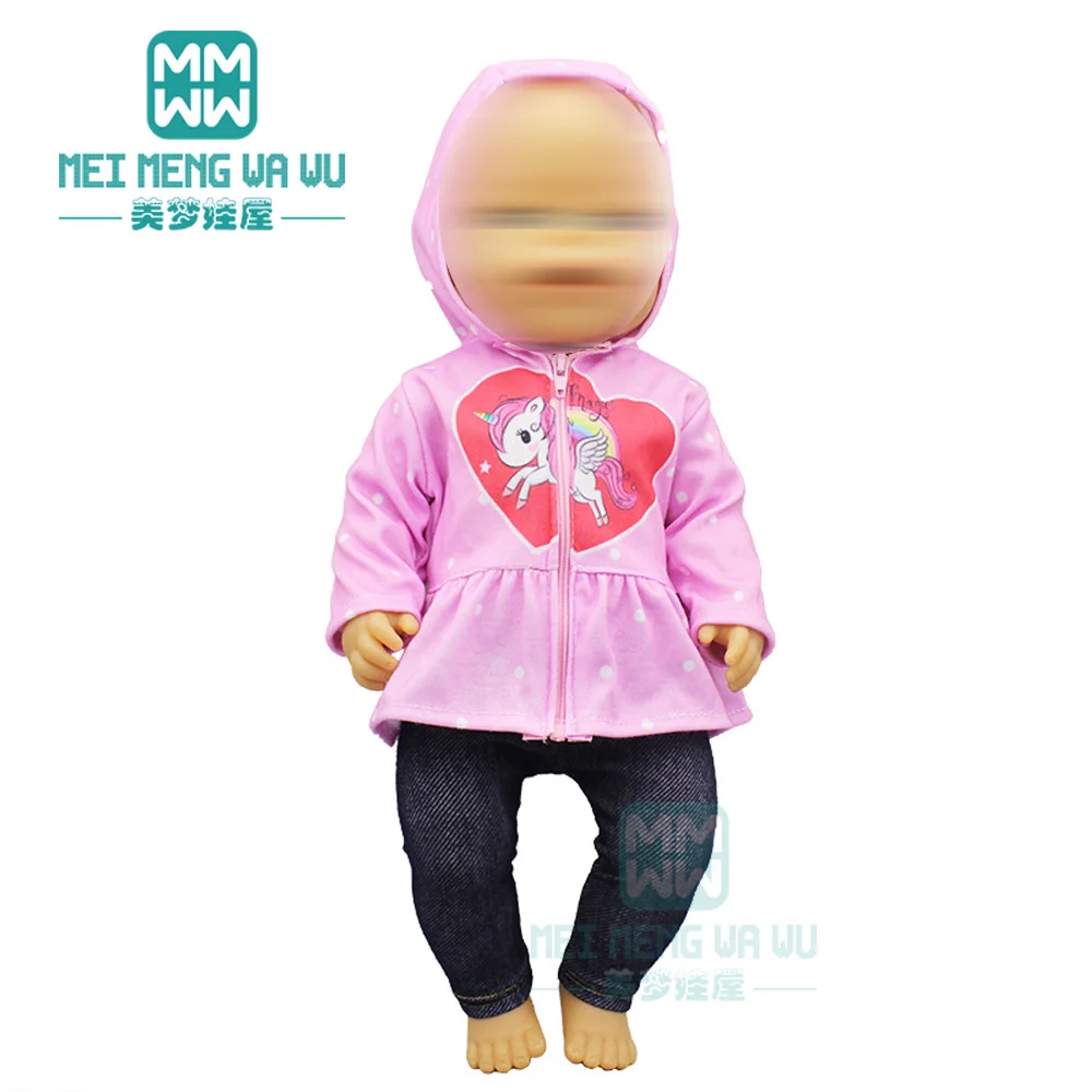 Детская Одежда для куклы 43 см аксессуары кукол новорожденных синяя плюс