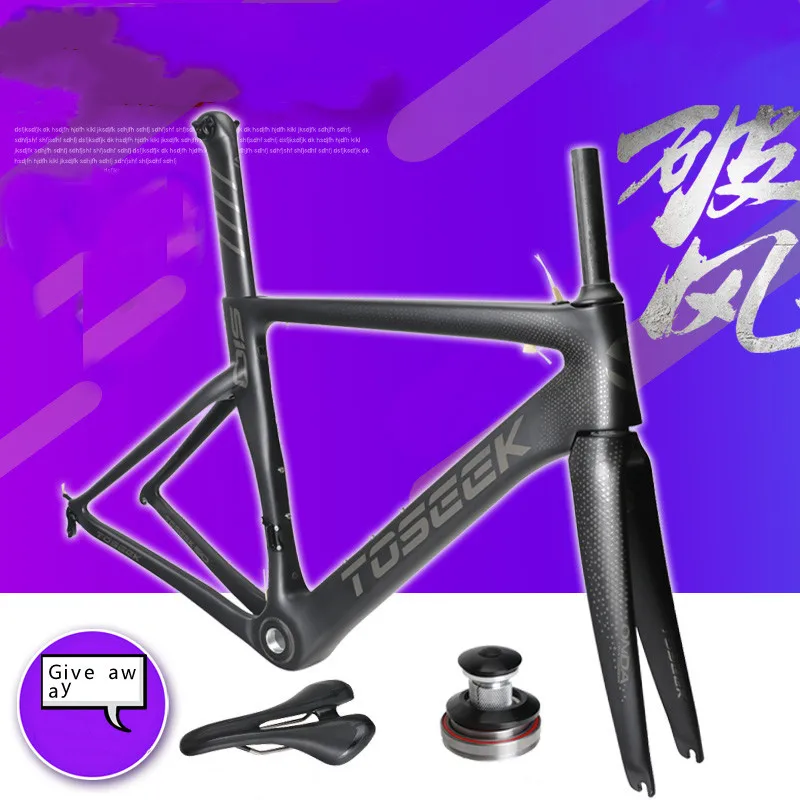 

TOSEEK Road Bike Carbon frame 700C Road Bicycle Accessories