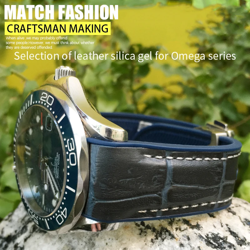 19 мм 20 резиновый силиконовый ремешок для часов обновленная Пряжка Omega Seamaster 300