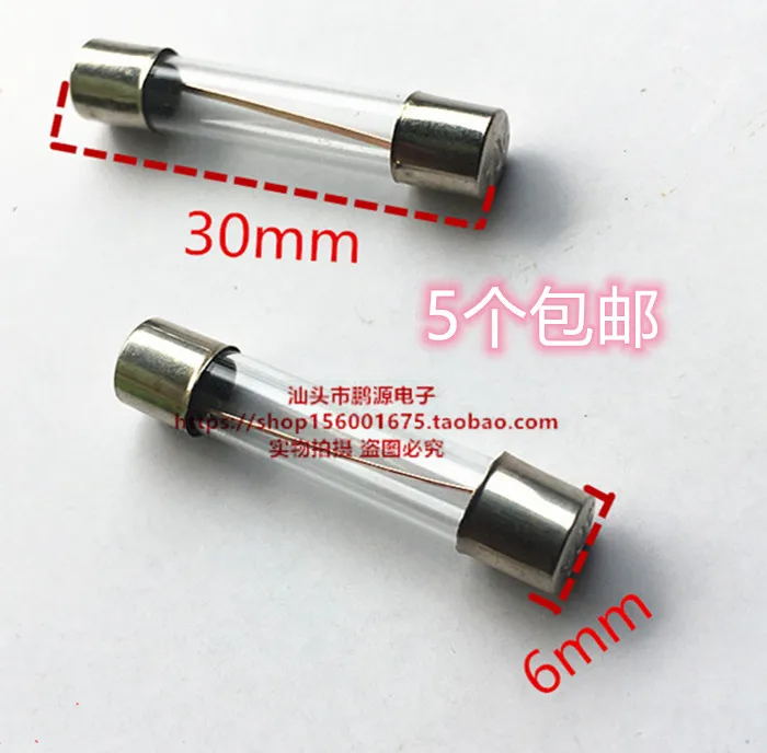 

Fuse 3 cm 10A 15A 20A 5PCS -1lot