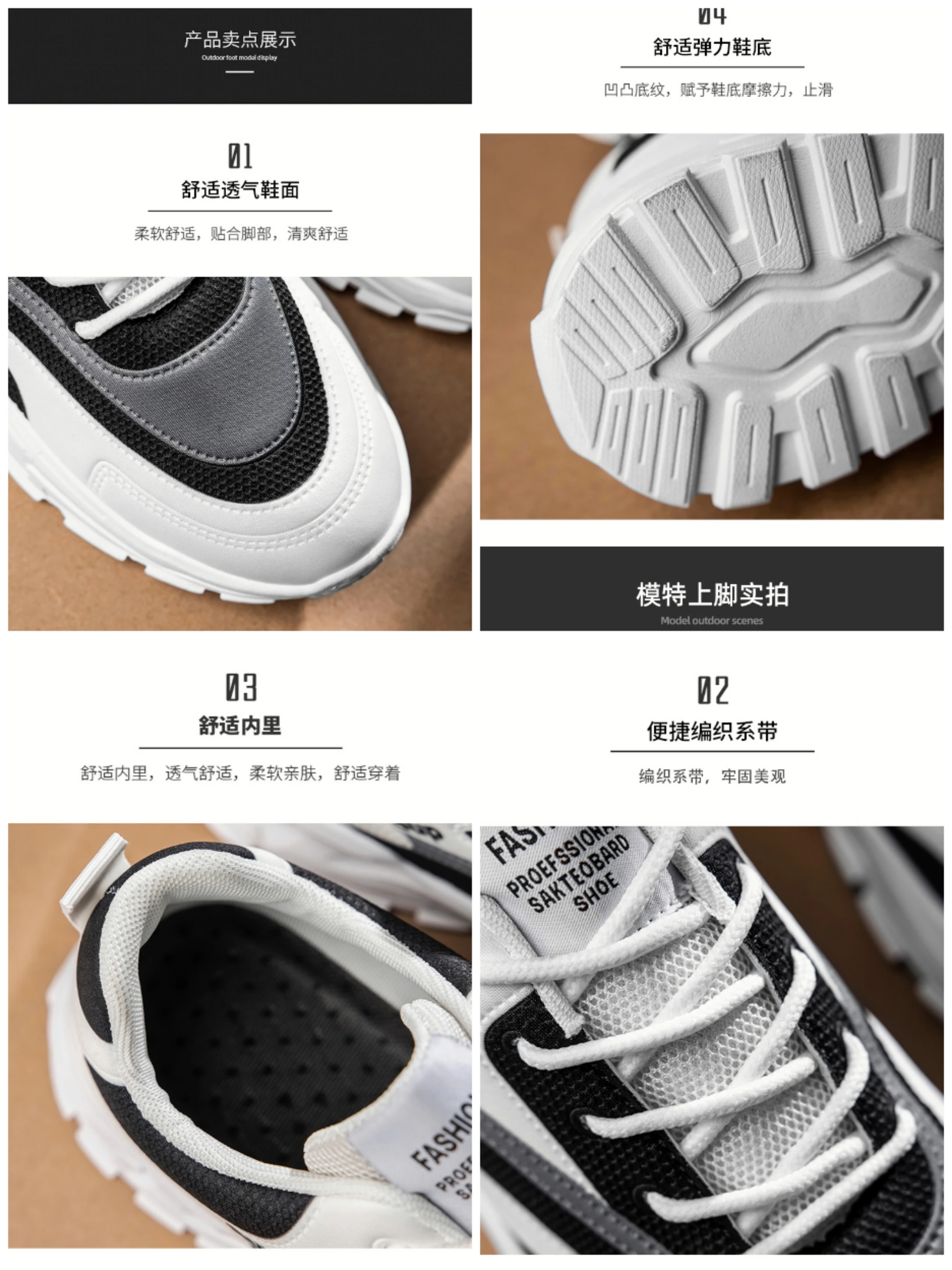 

2021 SpringSeason Light Man Running Shoes Comfortable Breathable Men's Sneaker Casual and Wear-Resistant Antiskid Jogging