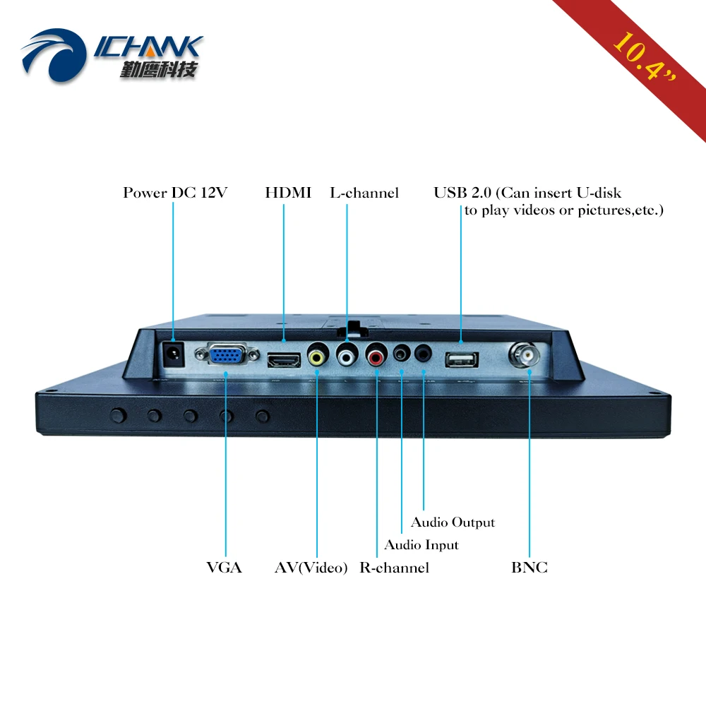 ZB104JN-531/10 4 11 дюймов 800x600 4:3 маленький HDMI VGA POS кассовый аппарат заказ ПК монитор USB