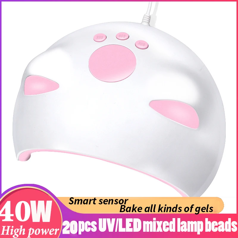 УФ-лампа для сушки гель-лака ногтей 40 Вт | Красота и здоровье