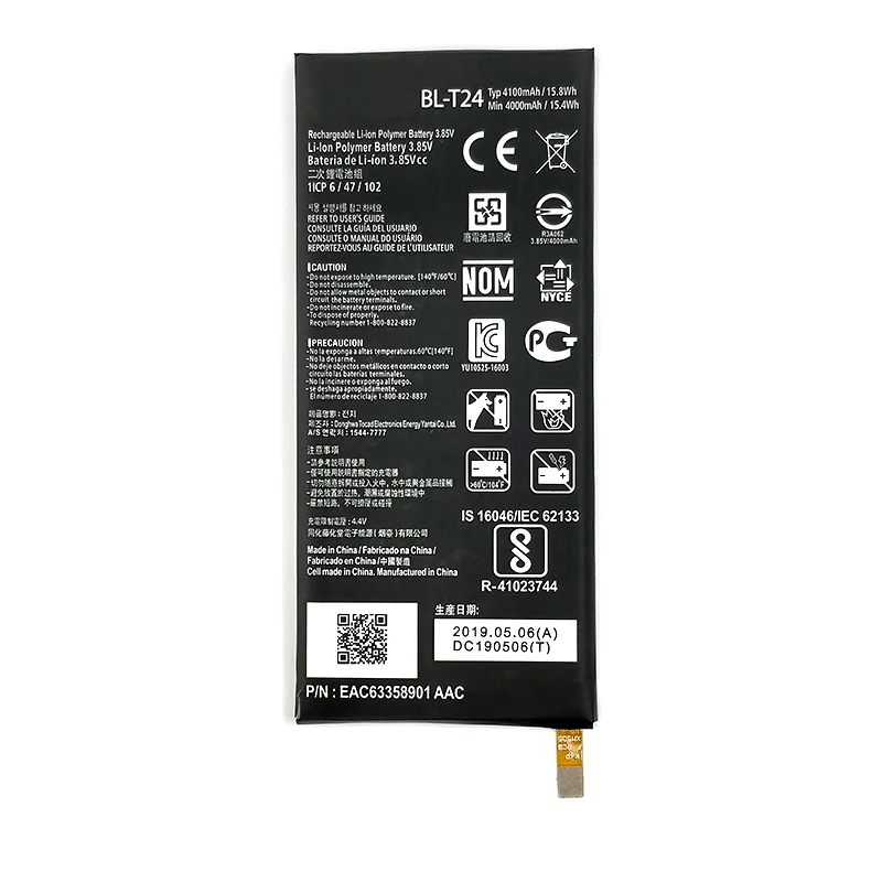 100% Оригинальная Аккумуляторная батарея на 4100 мАч для LG K220 k220dsk X Power k220ds k220z k220dsz k220y