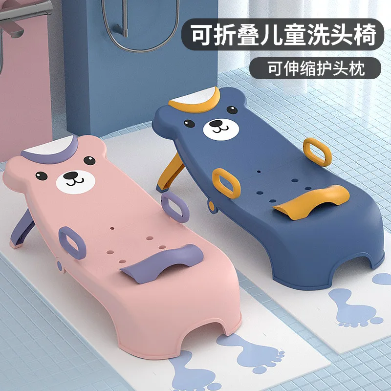 Детский шампунь кресло с откидывающейся спинкой складное хранилище Домашний
