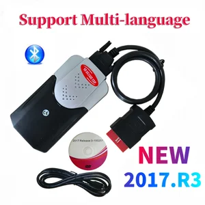 Диагностический прибор obd2, VCI vd ds150e cdp pro plus 2021. R3 2017. R0 с генератором ключей, Диагностический прибор OBD, светодиодный сканер 3 в 1, автомобильные аксессуары, новинка 2016