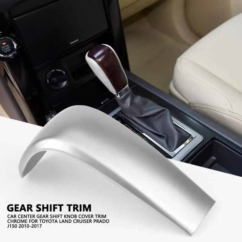 Автомобильный Центральный чехол для рычага переключения передач хромированная