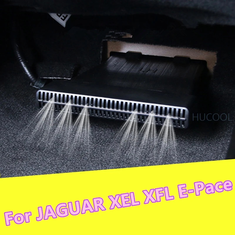 Чехол для заднего сиденья автомобиля JAGUAR XEL XFL E-Pace защита от пыли кондиционера