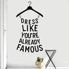 Наклейка на стену в виде платья, как вы предупреждаете, с известными цитатами, модная наклейка для покупок, виниловое украшение для дома, фрески для спальни для девочек 4807