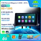 Автомагнитола для Renault Megane 3 2008-2014, мультимедийный видеоплеер, навигатор GPS, Android, 2din, 2 din, dvd
