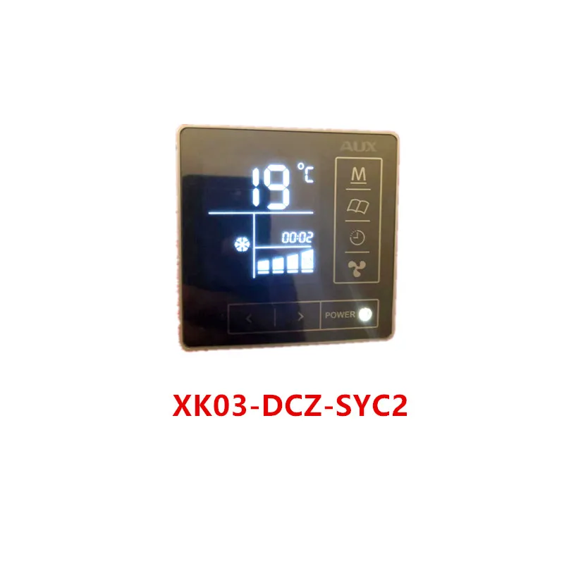 XK03-DCZ-SYC2|SX-35YBP-D-MX-V1|SY-XK05-CY8C4126AZI-M445-V2.1|SX-XKQ-F8433/FA1-D-V2/V3/KA-T42-D-V1|5140-004591|CTTK-246X27-AKS7 | Бытовая