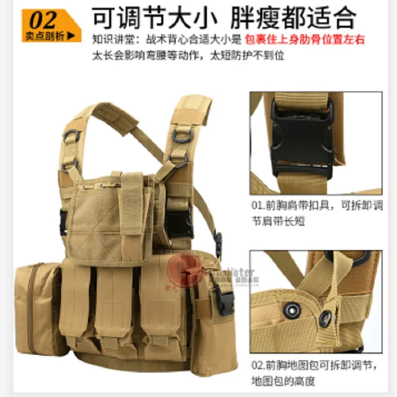 

CS Outdoor EquipmentHunting Military Tactical Vest Multiple Colors Wargame Body Matte Waistcoat Armor Vest