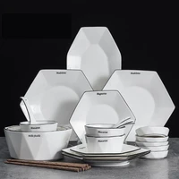 56pcs nordic creative family party hexagonal ceramic dinnerware sets salad plates saucers bowls chopsticks porcelain tableware