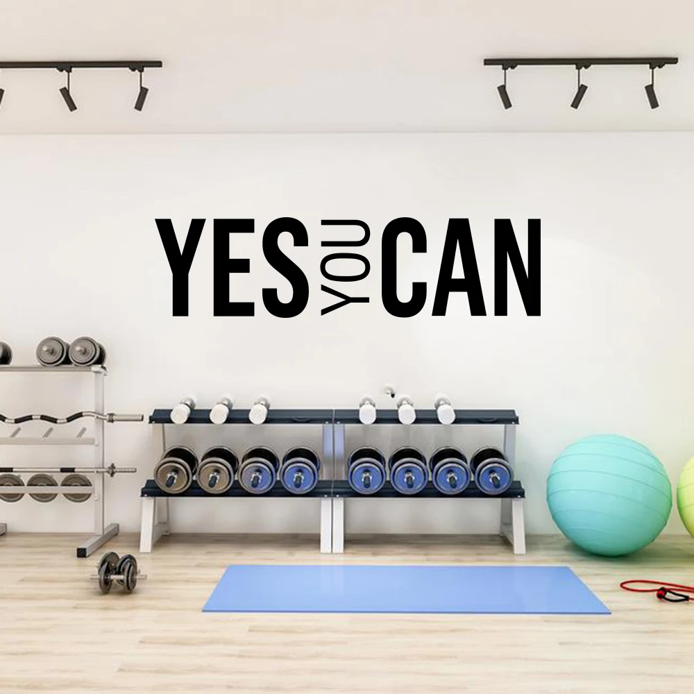 

Наклейка на стену «Да, вы можете»