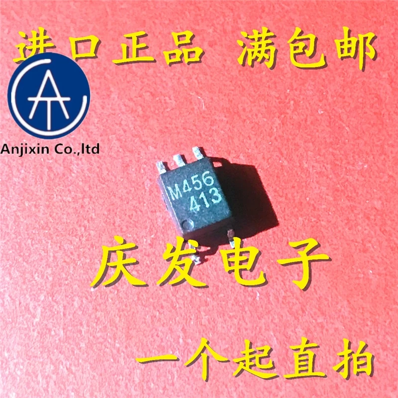 

10pcs real orginal new in stock HCPL - M456 HCPLM456 silk-screen M456 SOP5