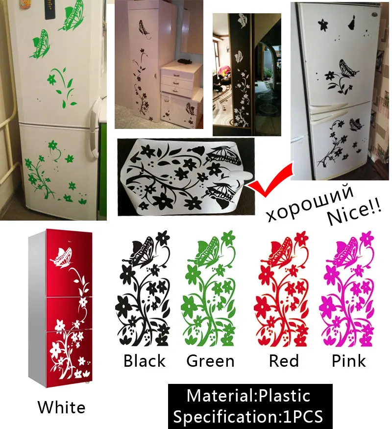 

High Quality Creative Refrigerator Sticker Butterfly Pattern Wall Stickers Home Decoration Kitchen Wallpaper Art Mural Colorful