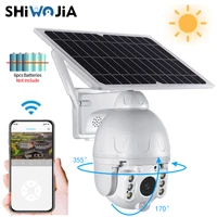 shiwojia solar wifi ip camera outdoor 1080p security wireless battery ip66 waterproof pir motion detection cctv surveillance