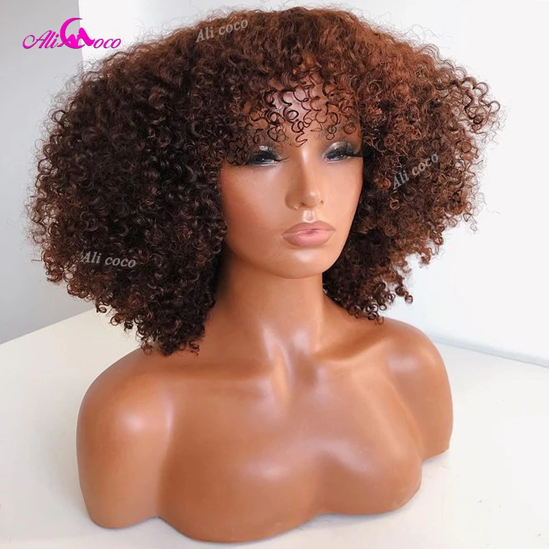 

Ali Coco Curly Full Machine Made Wig With Bangs Remy Chocolate Brown Brazilian Human Hair Wigs Short Bob For Black Women