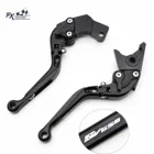 Для Suzuki SV650 SV650S SV 650 S 650 S 1999-2009 2001 2002 2003 2004 2005 2006 мотоциклетный складной выдвижной тормозной рычаг сцепления