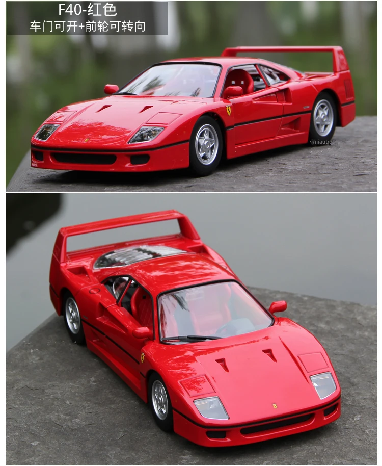 Bburago 1:24 Ferrari 599GTO модель автомобиля литье под давлением Металлическая Модель Детская игрушка бойфренд подарок имитация сплава автомобиль коллекция