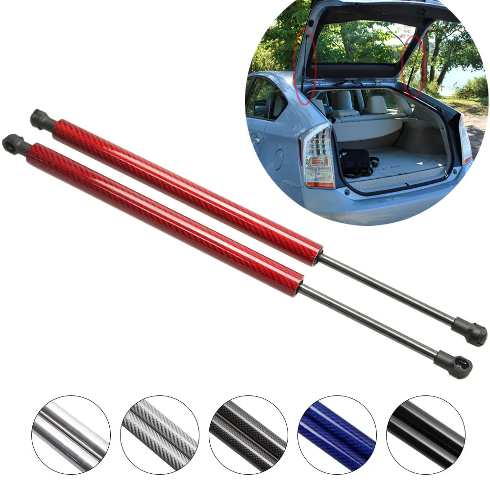 for 2010-2015 Toyota Prius Hatchback Hatch Liftgate Boot carbon fiber Auto Gas Spring Struts Lift Supports  19.88 inches