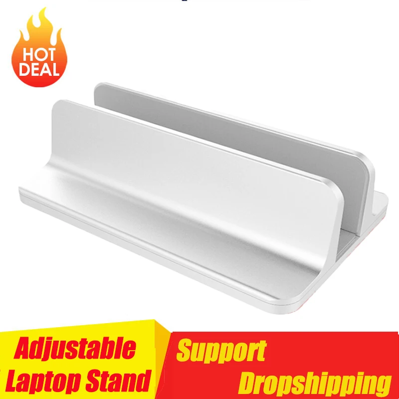 Вертикальная Регулируемая подставка для ноутбука VODOOL из алюминиевого сплава