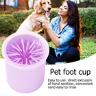 Портативное мягкое ведро для мытья ног для собак и котят, аксессуары для ванны для животных
