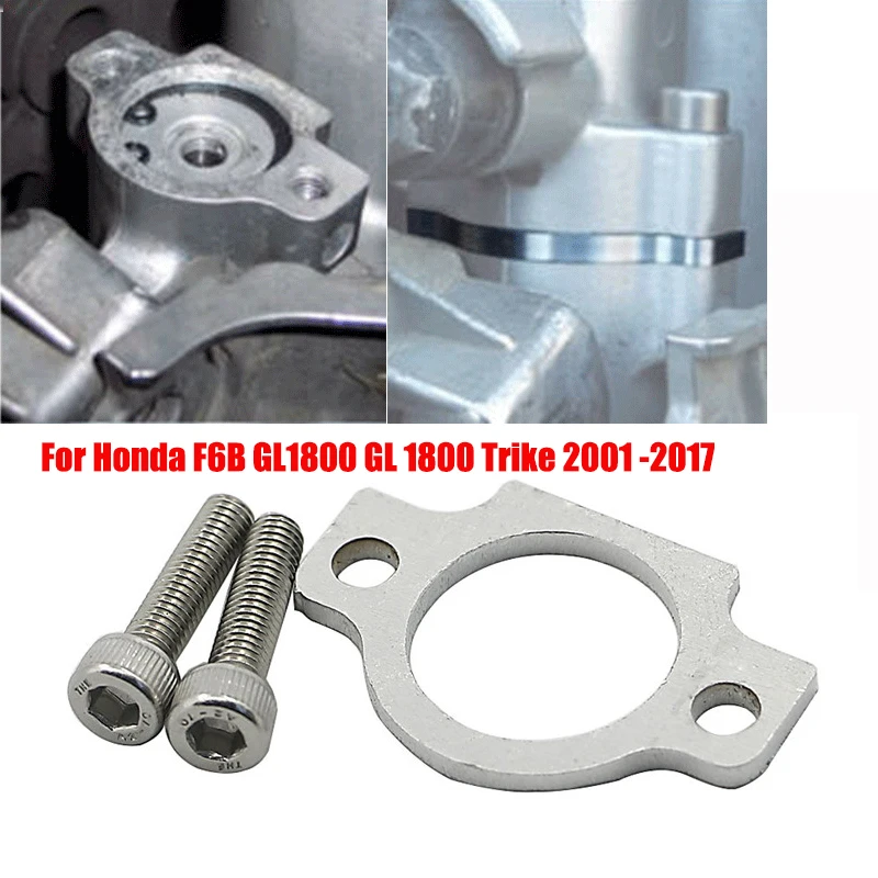 Шайба клапана вилки с 2 винтами для Honda F6B GL1800 GL 1800 Trike 2001 2017|Накладки и декоративные