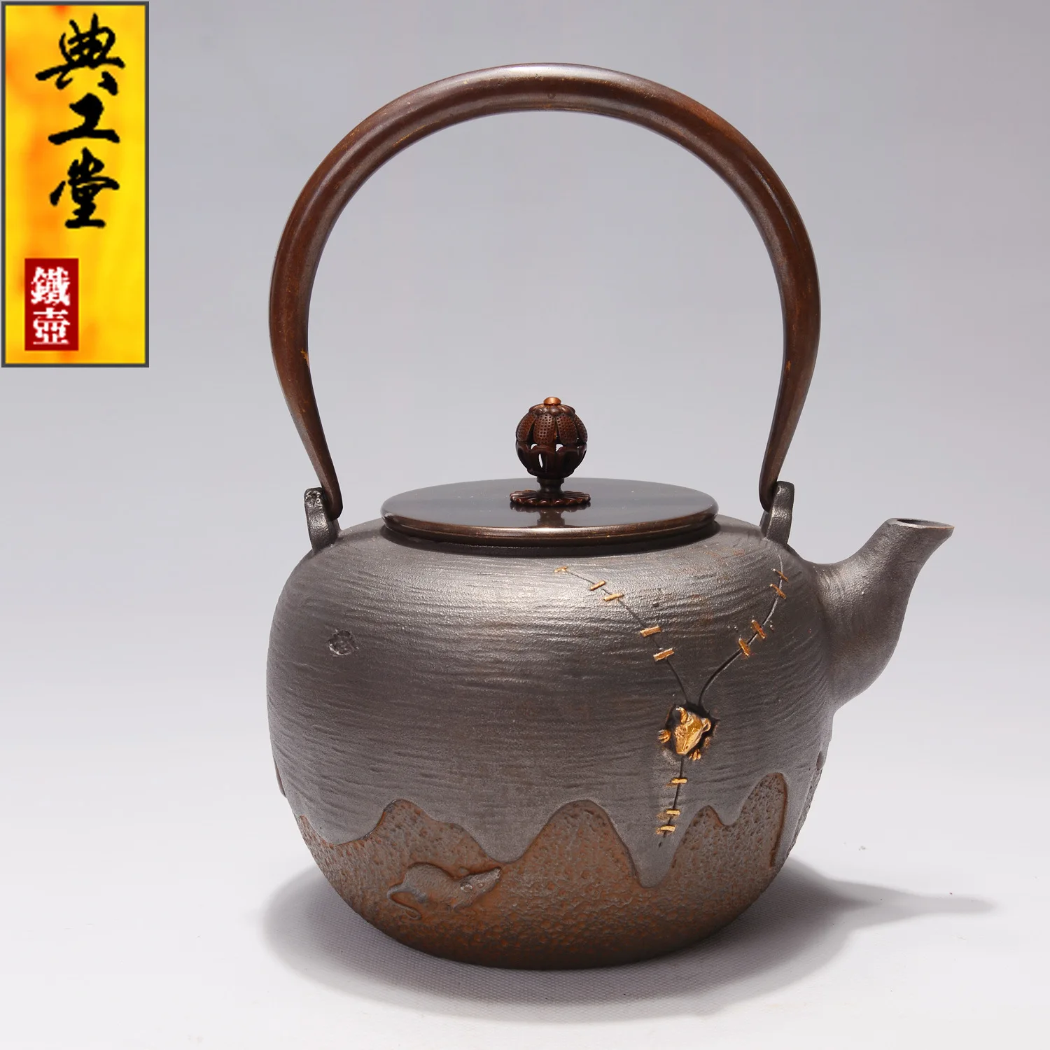

Teapot, kettle, hot water teapot, iron teapot, stainless steel kettle, office gift collection, kung fu tea props.